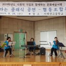 기업과 문화 이미지