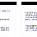 아일로 이미지