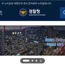 대조합기도 이미지