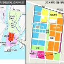 (주)명지