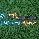 한길지역아동센터 이미지