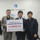 나누는 사람들 이미지