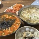 정든식당 이미지