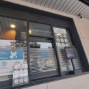 스타벅스 수영망미DT점 이미지