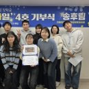 지혜의숲정신건강의학과의원 이미지