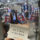 박창환 복싱클럽 이미지