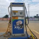 영덕주유소 이미지