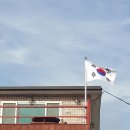 반정3리 경로당 이미지