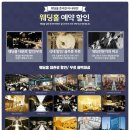 라스포사웨딩 이미지