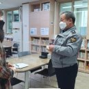 남산지구대 이미지