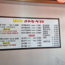 신시대마라탕.쌀국수 이미지