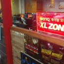 킹콩PC방 이미지