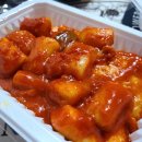 용용분식 이미지