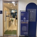 신실 어린이집 이미지