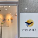 새터로L 이미지