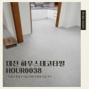 수원-0038 이미지