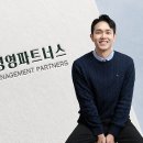 한그루파트너스