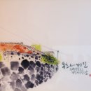 카페동희 이미지