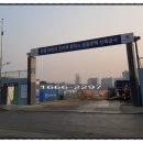 코아루휴티스아파트 이미지