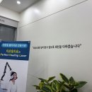 서울힐스치과의원 이미지