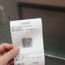 카페포레24 이미지