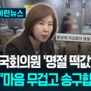 자성의원 이미지