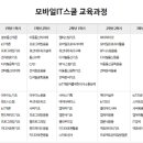 아인스정보통신 이미지