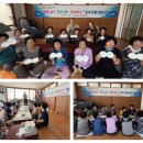 신가곡경로당 이미지