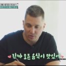 전주설렁탕 네이버블로그