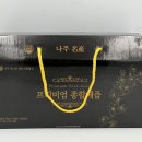 나주강나루 영농조합법인