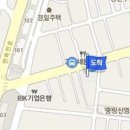 모아튼튼정형외과의원 이미지