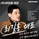 (주)엠퍼시 네이버블로그