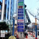 7000 | 여의도 해장국 맛집 원해장국 북어국 7000원 가성비 솔직 후기