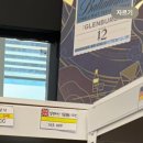 1번가마트 이미지