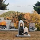 사랑이 있는 어린이 동산 이미지