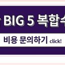 강남-212 이미지