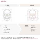 명가테라피 이미지