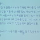 사상평생학습관 이미지