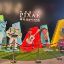 문도 서울 픽사 주말 웨이팅 포토존 예약일 변경 기념품샵