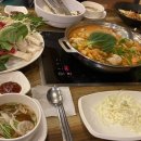 신무한버섯나라