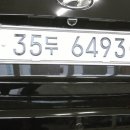 아쿠앰 이미지