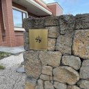 어음스테이 이미지