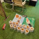 캠핑식당용지각길56