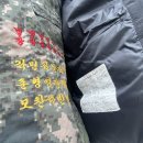 중2동 행정복지센터 이미지