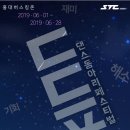 원에이전시 이미지