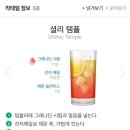 동성카서비스 | 제주도 뚜벅이 당일치기 여자혼자여행 야무진 여행루트 추천 (이동수단, 비용 O)