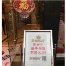 한국모텔 이미지