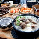 병천순대 이미지