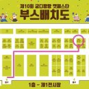 원무역상사 이미지