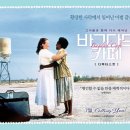 방배로23길 31-3 이미지